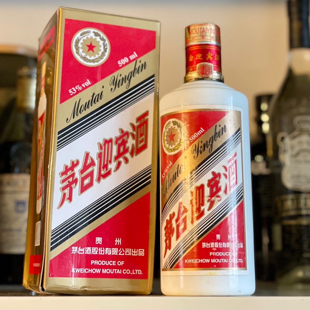 パンダさん専用)2017年製 53%500ml 貴州茅台酒 MOUTAI 天女 貴州茅台酒