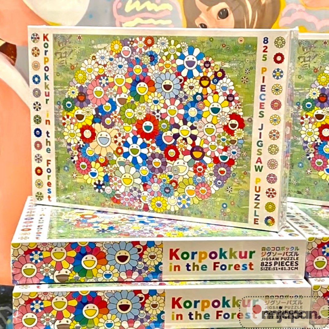 Jigsaw Puzzle / Korpokkur in the Forest