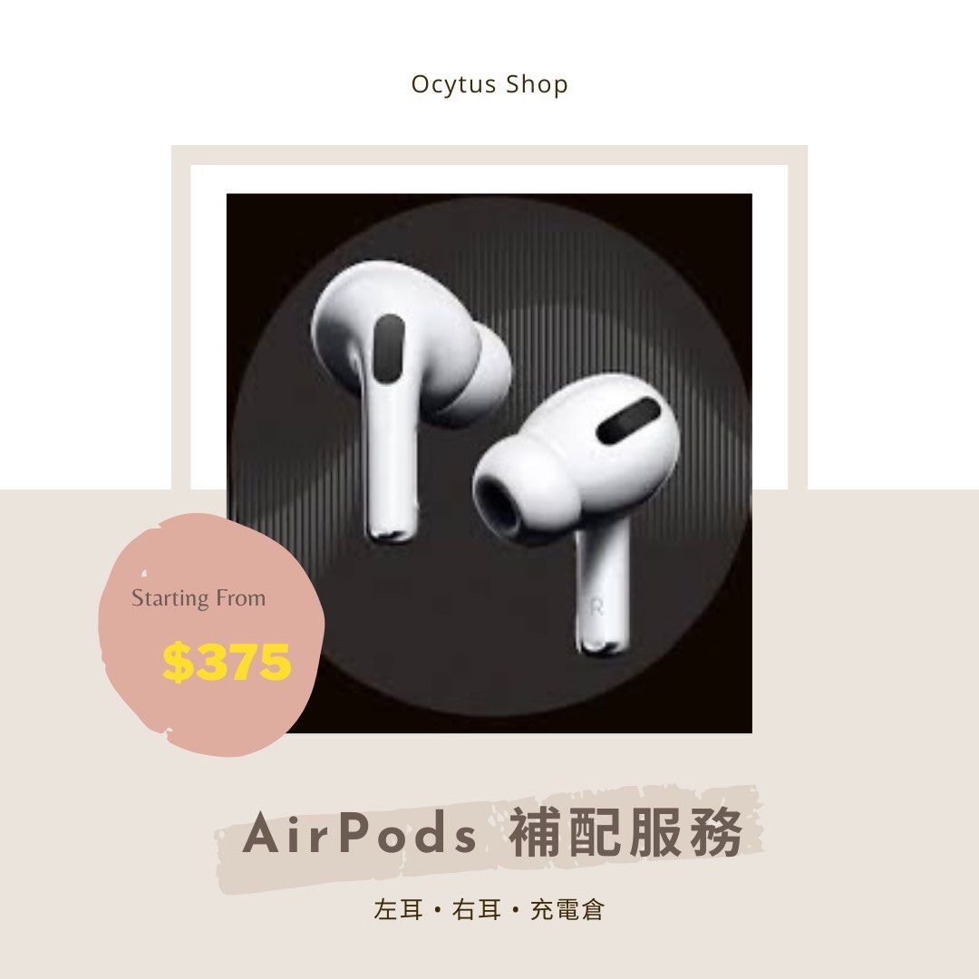 AirPods Pro 第2世代右耳のみ エアーポッズ Apple新品 ショップ