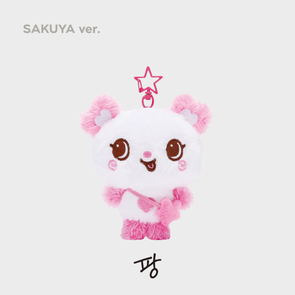 NCT WISH wishdoll ぬいぐるみ マスコット リク md nctwish wish doll