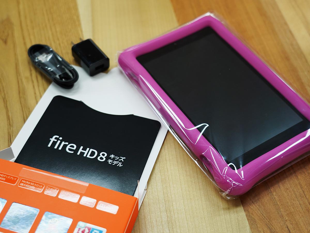 美品 Fire HD 8 キッズモデル ピンク 第10世代(2020)32GB 【公式通販】