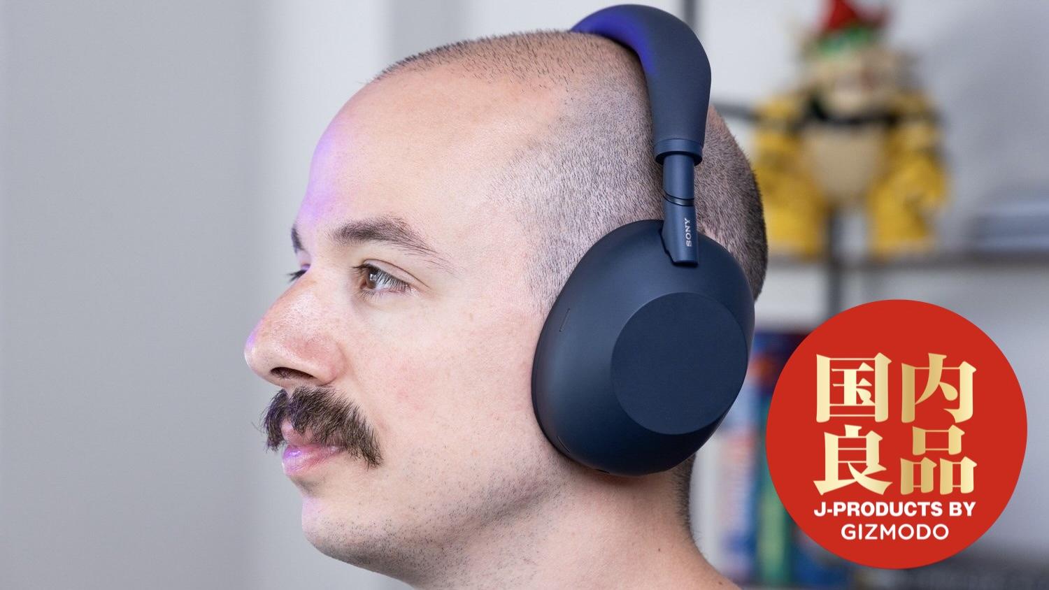 ソニー WH-1000XM6 素晴らしすぎ。今年のベストヘッドホン最有力