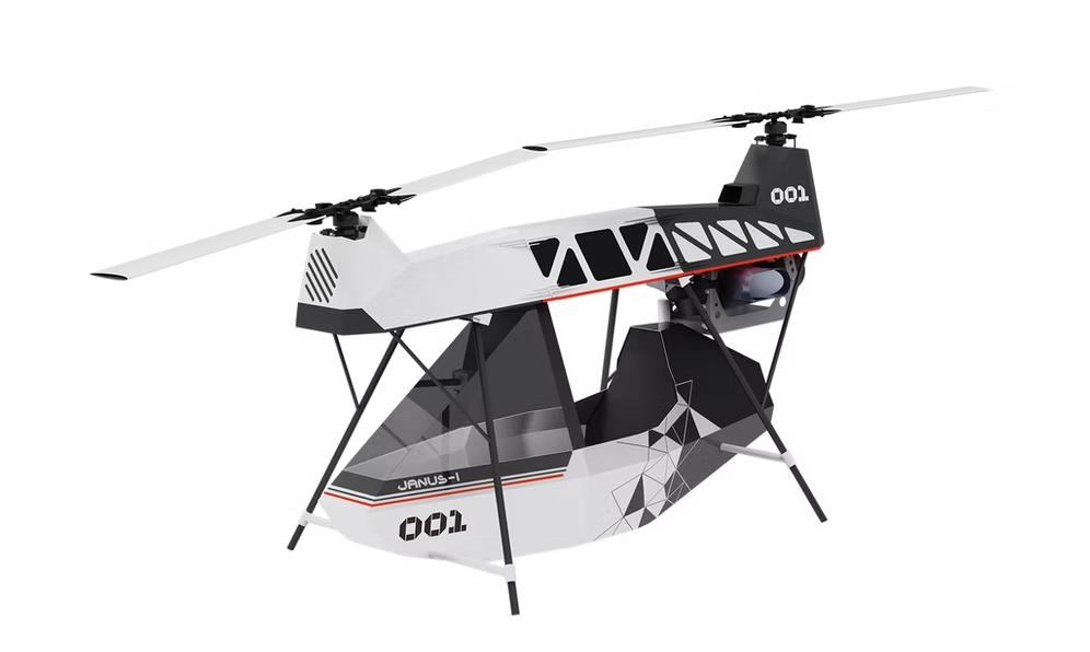 航空機・ヘリコプター yoshi hqdefault.jpg