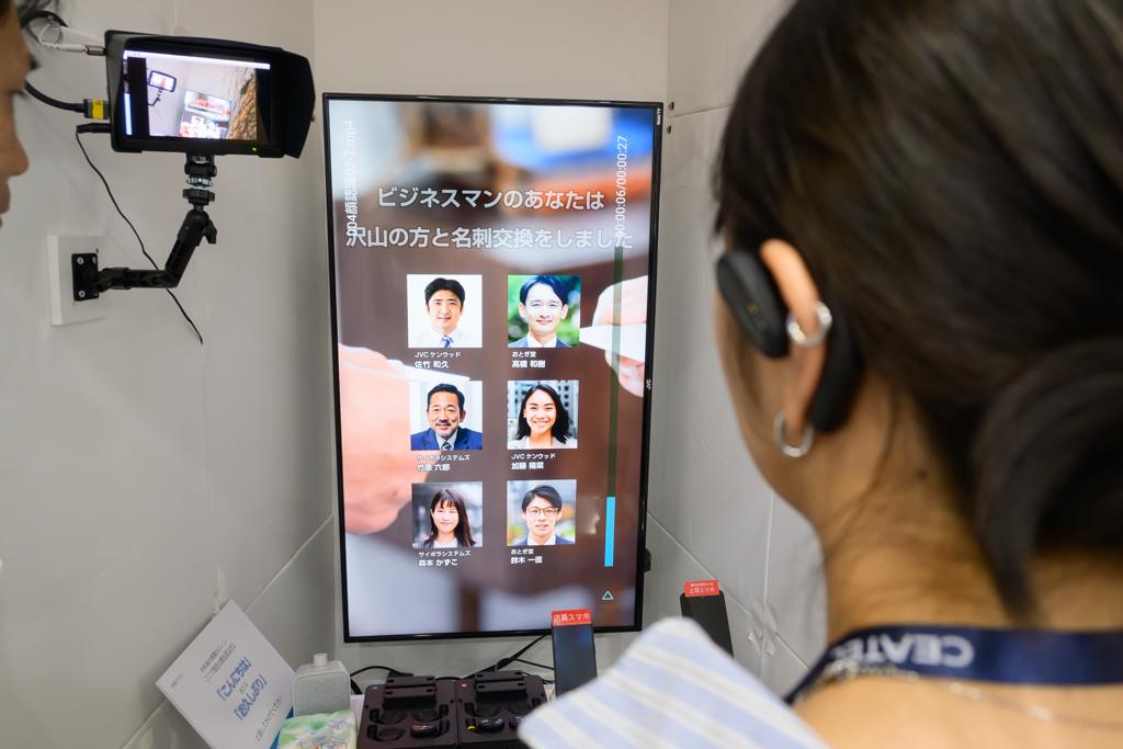 吉田が家に忘れていったイヤホン 吉田が家に忘れていったイヤホン 吉田