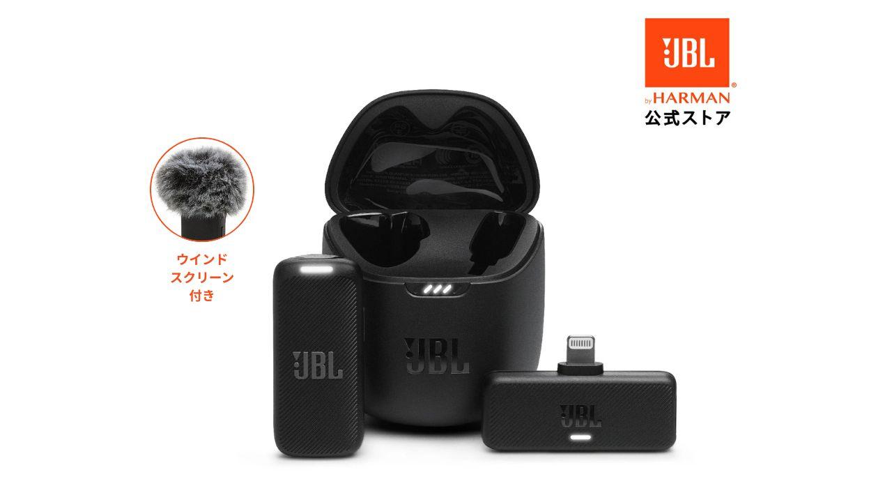 ワイヤレスノイキャンヘッドホン｢Beats Solo Pro｣ハンズオン：めっちゃ