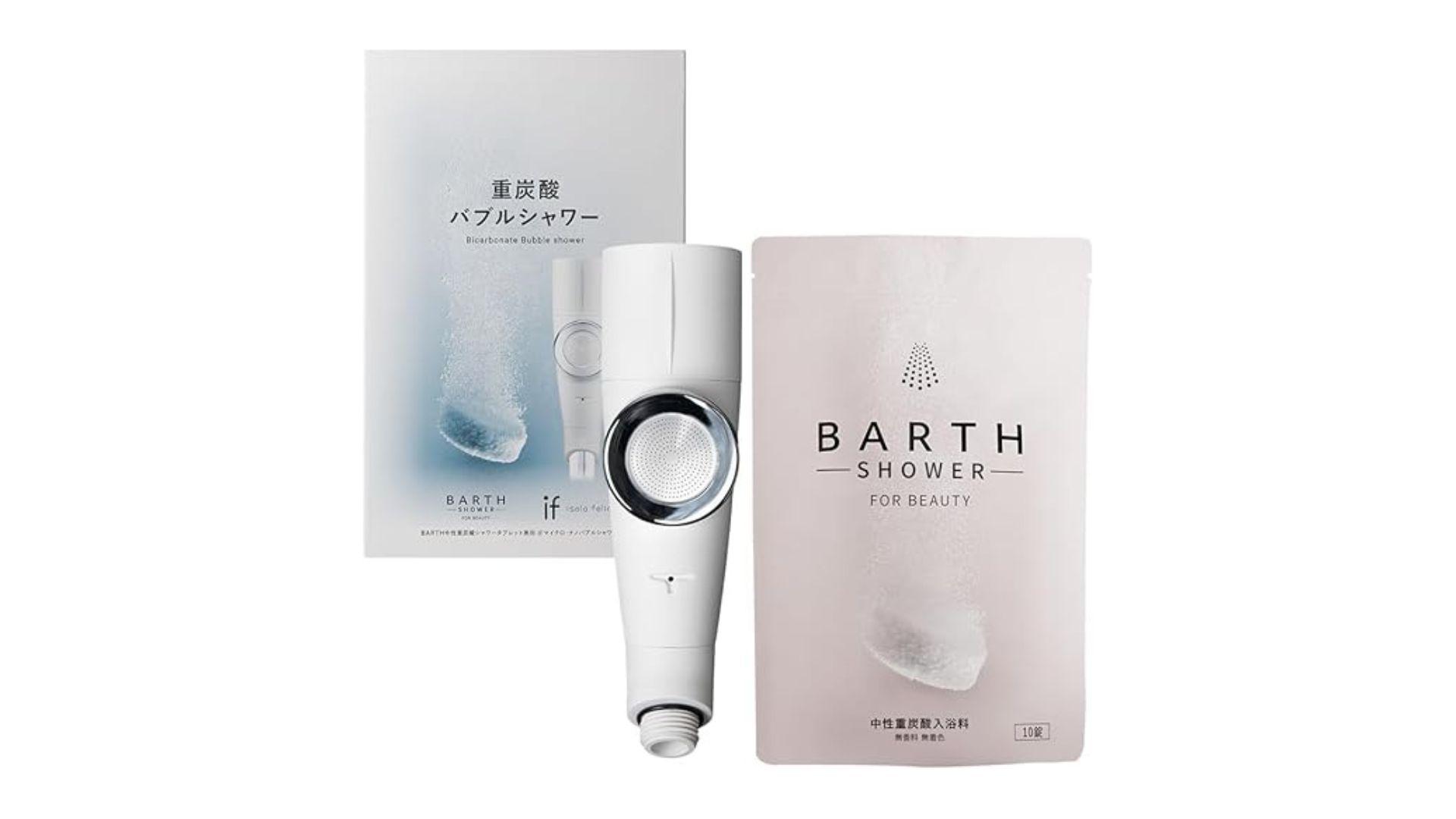 重炭酸バブルシャワー」の新感覚。BARTHで毎日のバスタイムが待ちきれ