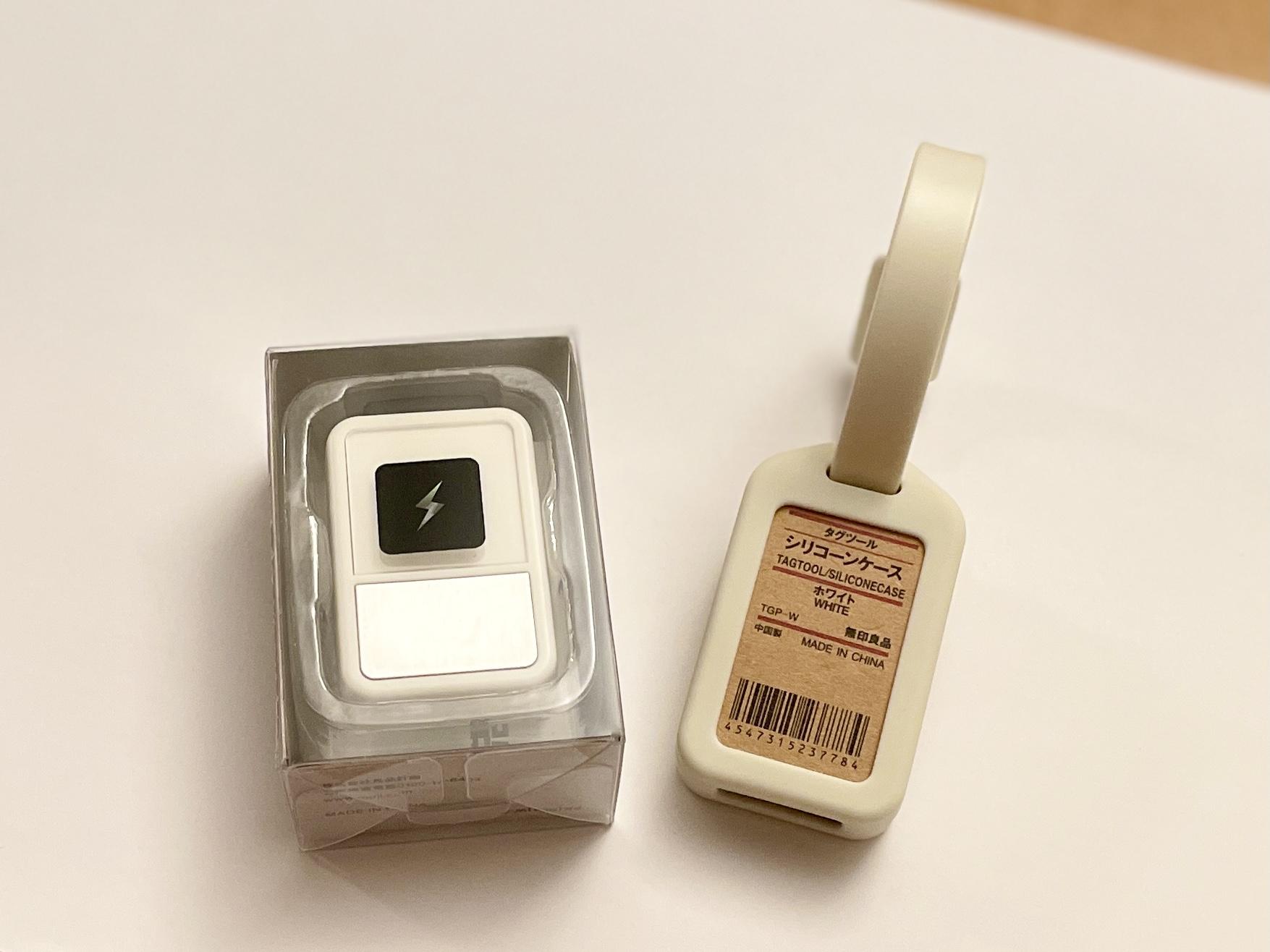 無印良品の「静電気除去」ツールで、静電気の束縛から解放されました