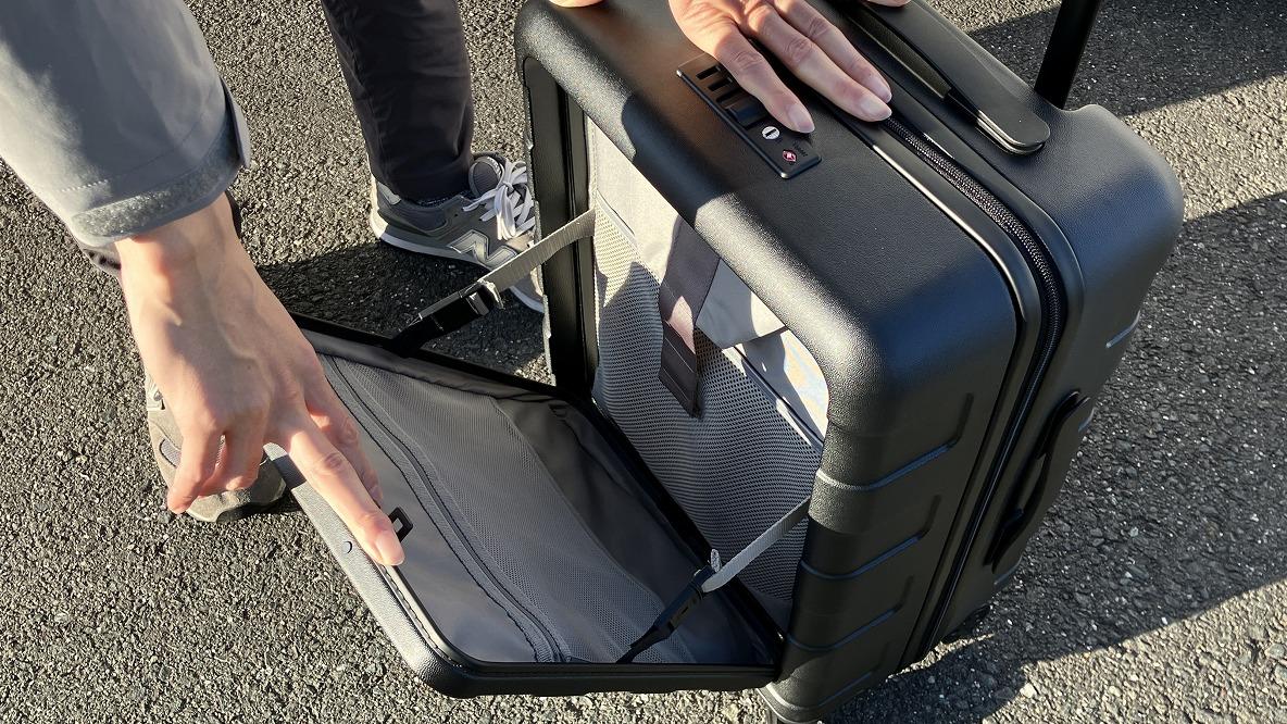 無印良品から「フロントオープンキャリーケース」が登場！ こんなに