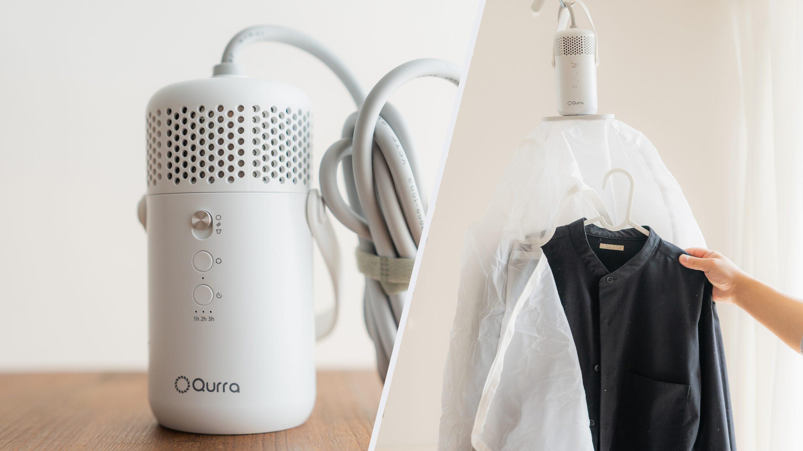 カワクーナL 衣類乾燥機 カワクーナ（箱型） 室内用衣類乾燥機