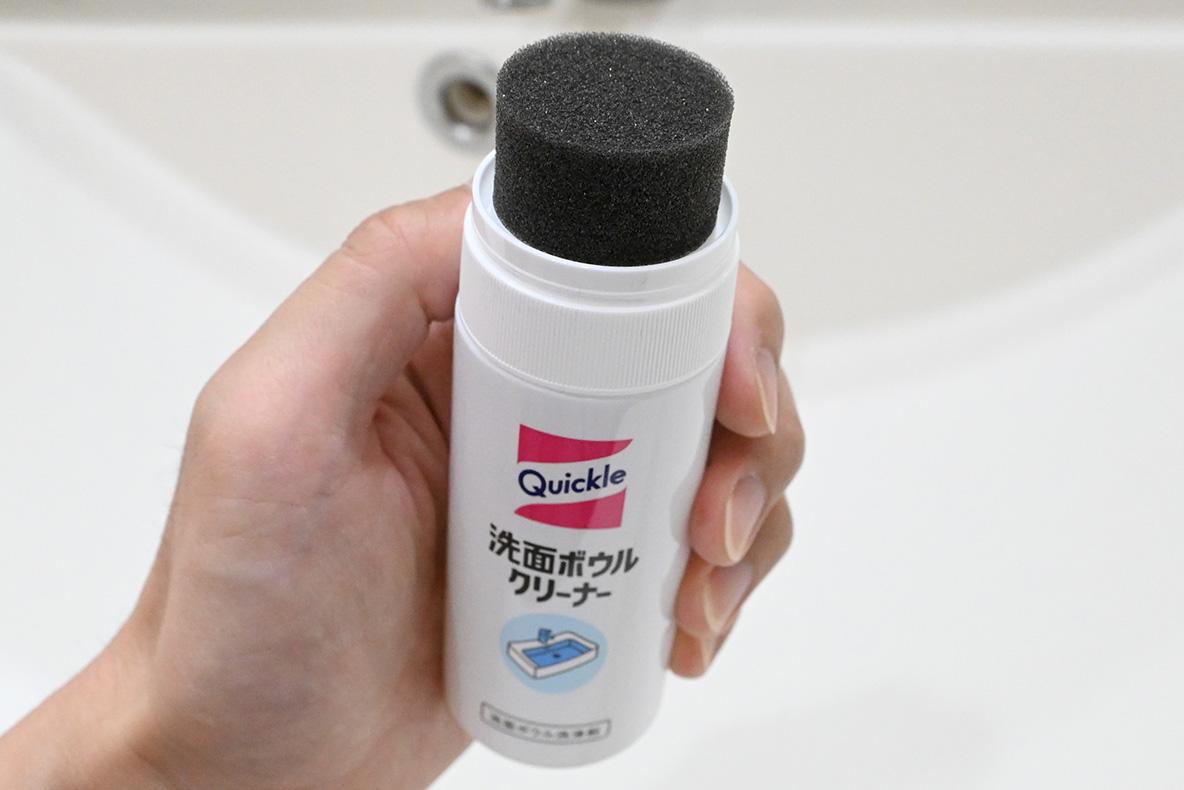 花王の新作クリーナー」が待望のアイテムすぎた。洗面台の掃除がここ