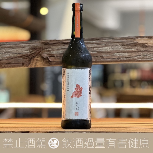 新政PRIVATE LAB 陽乃鳥別誂直汲年度限定360本- 愛上日本酒LOVE&SAKE