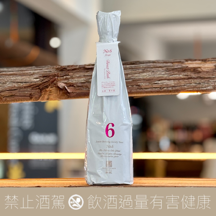 新政 No.6 x-type 新政酒造 No.6 X-type 720ml 公式通販