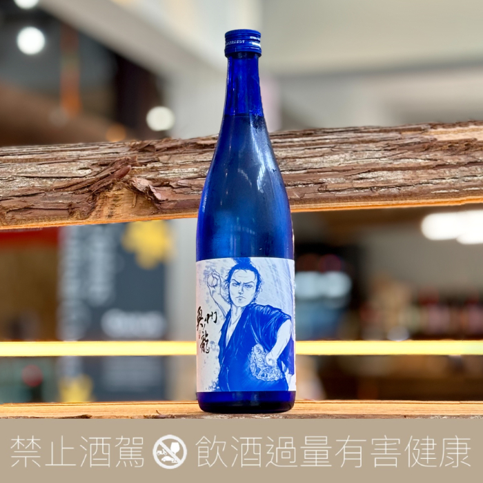 奧州之龍大谷翔平投手應援純米吟釀限定品- 愛上日本酒LOVE&SAKE