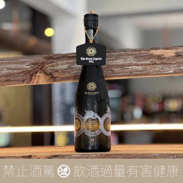 2024 新政令和6年龍年干支純米初榨新年紀念酒- 愛上日本酒LOVE&SAKE