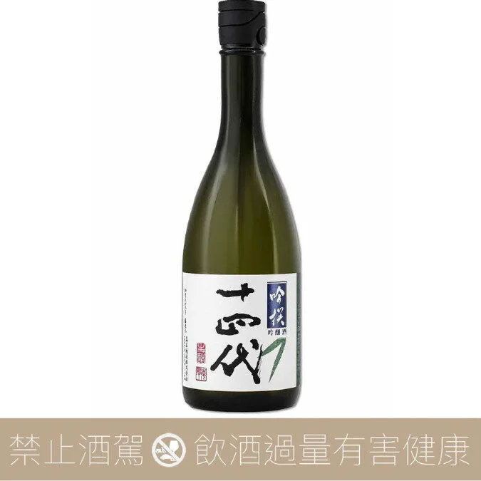 高木酒造十四代吟撰生詰吟釀酒2025 - 愛上日本酒LOVE&SAKE