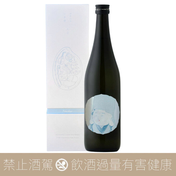 白糸酒造田中六五170 週年紀念酒七本鎗福祿壽- 愛上日本酒LOVE&SAKE