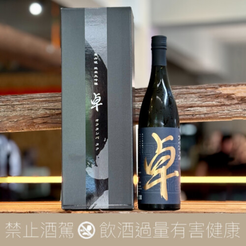 十四代 龍月 純米大吟醸 日本酒 1800ml 2024年11月詰 【