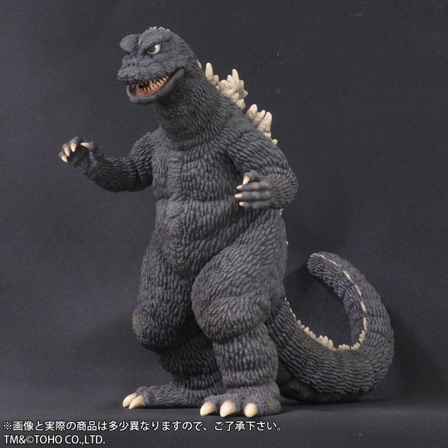 マーミット製 ゴジラ（怪獣総進撃） Yahoo!オークション - マーミット