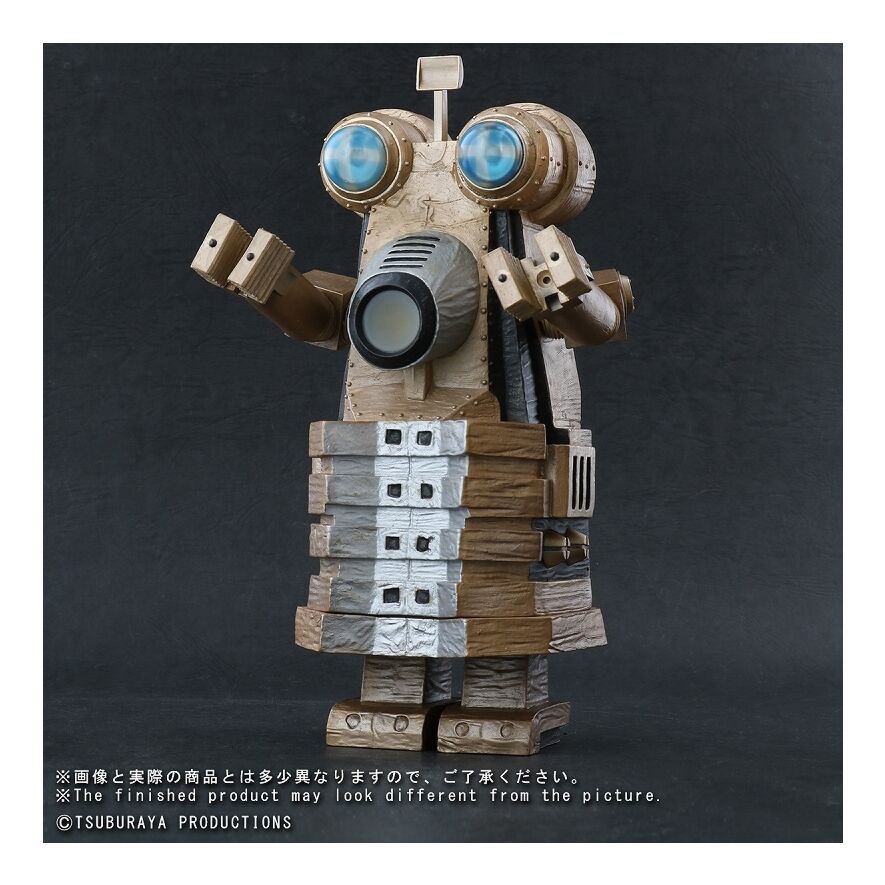 バルタン星人Jr.＆ビルガモ（やまなや怪獣郷）ソフビフィギュア2体