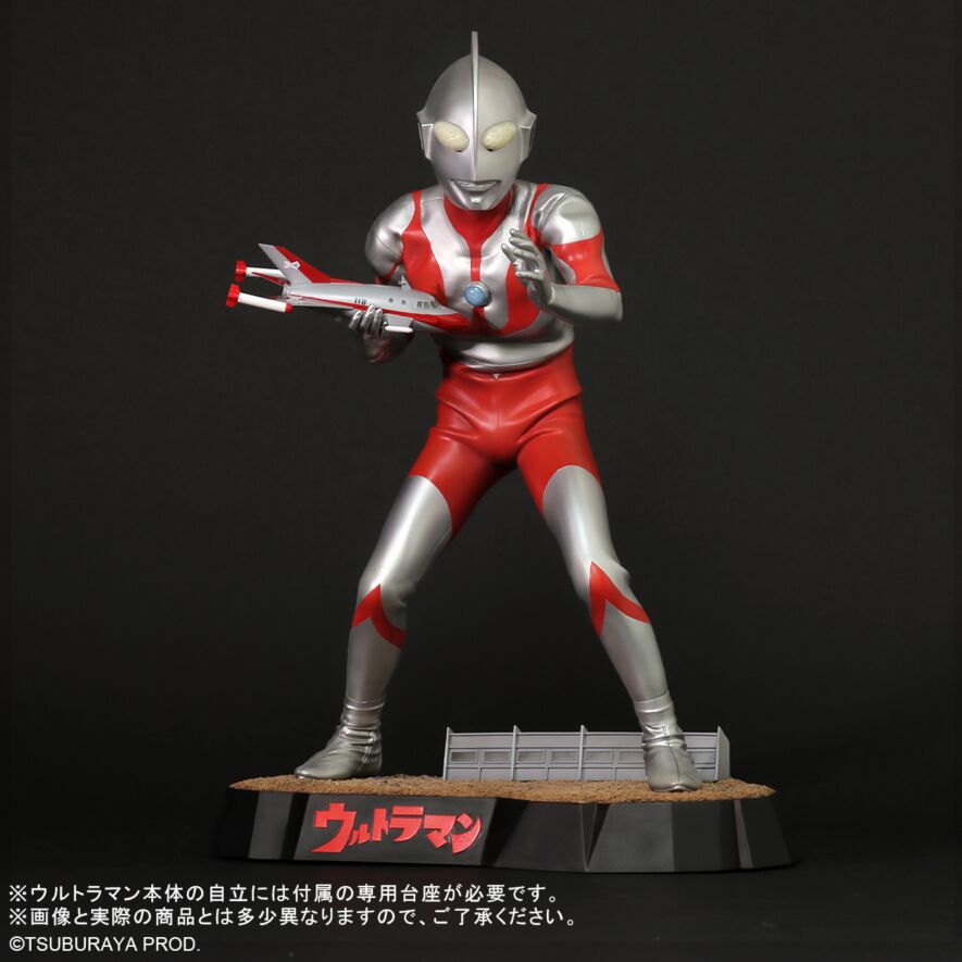 ウルトラマンフィギュア 約70体 【公式通販】