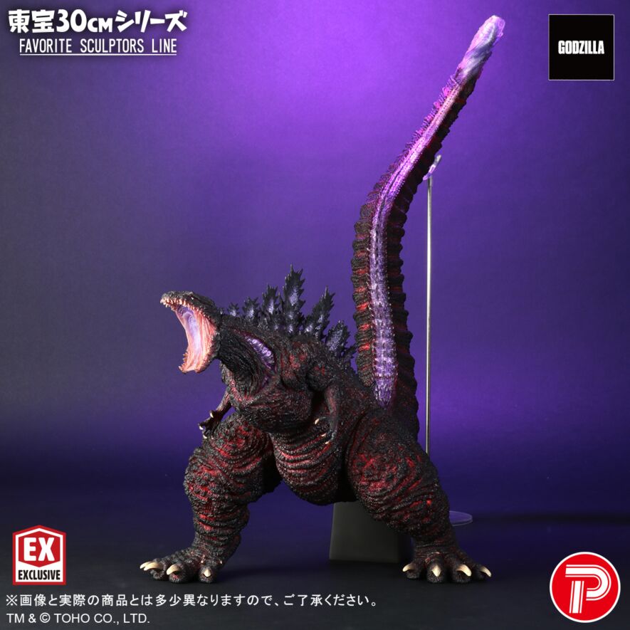 FAVORITE SCULPTORS LINE ゴジラ(2016) 二次受付分