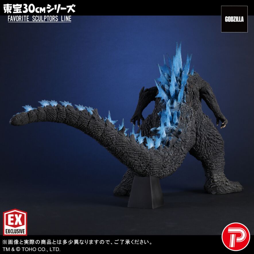 ゴルゴロスの谷 不毛の大地 サージfoil版英語版1枚 ゴルゴロスの谷