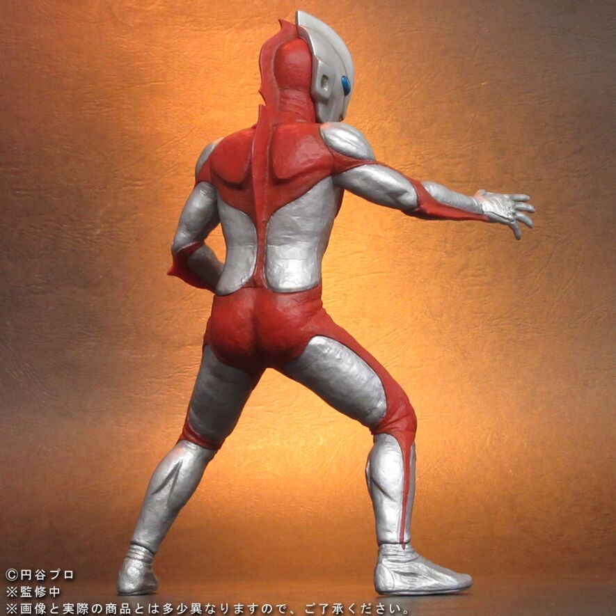 リアルマスターコレクション ウルトラマンパワード ショウネンリック