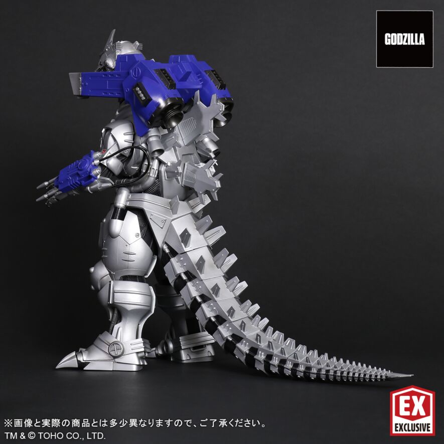 東宝大怪獣シリーズ 3式機龍(2002)重武装型 エヴァ初号機カラー