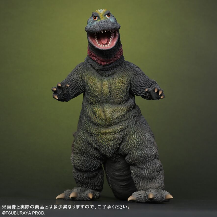 ジラース 激闘カラーVer.