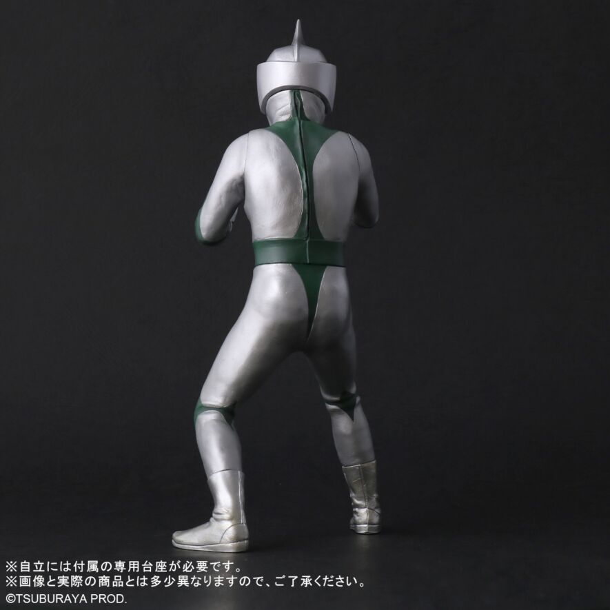 ミラーマン 発光Ver.