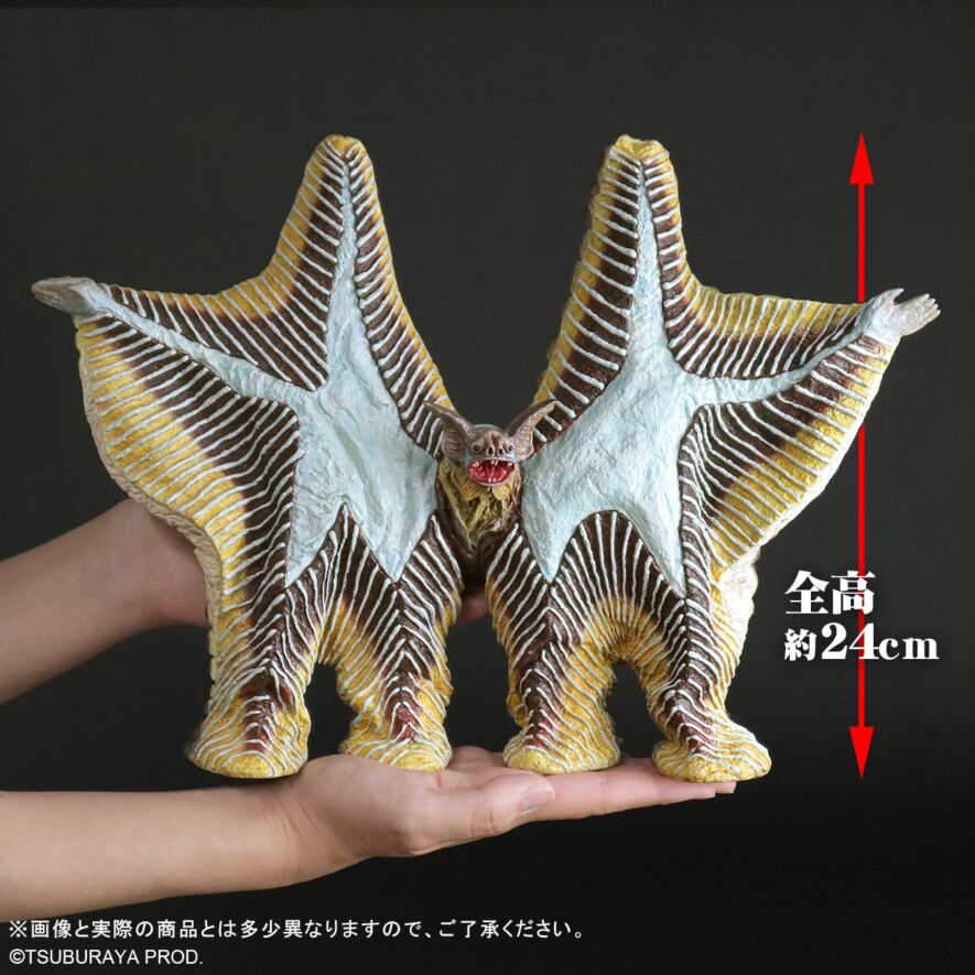 ウルトラマン 大怪獣シリーズ ペスター エクスプラス 大怪獣シリーズ