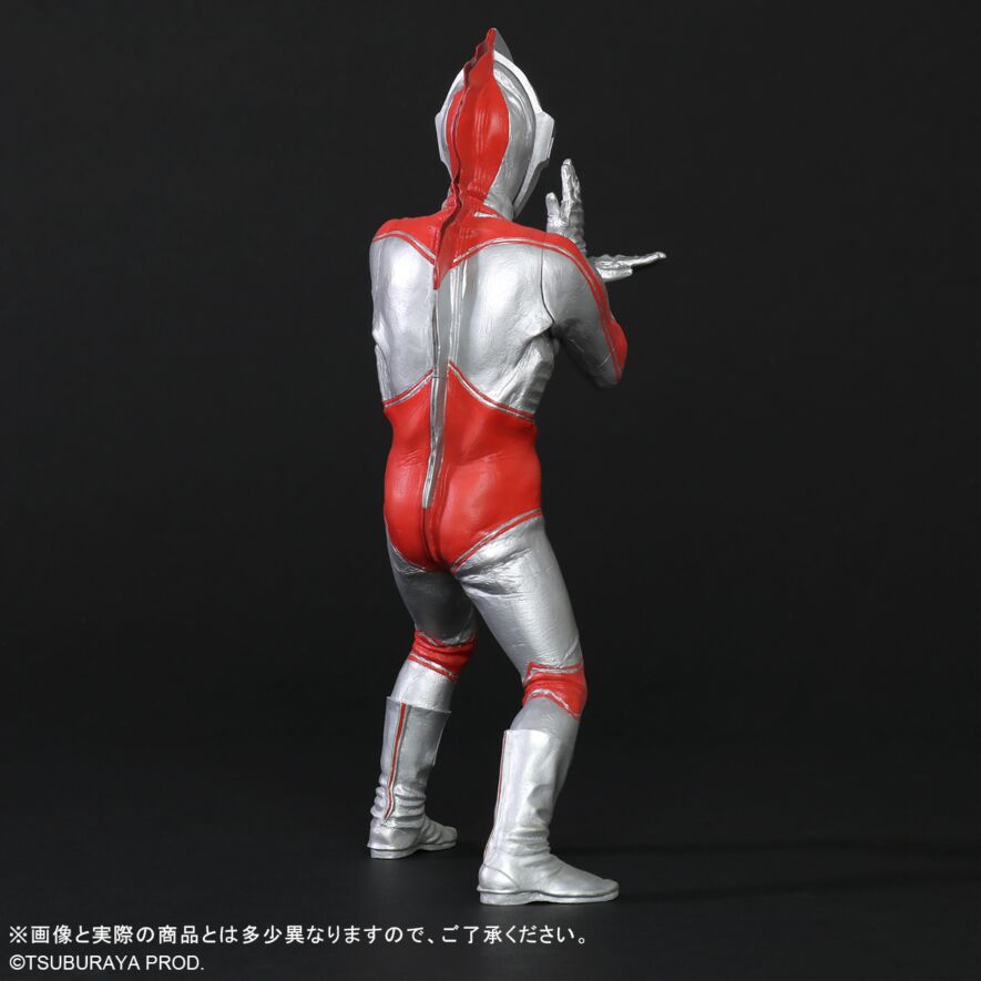 メディコムトイ RAH 帰ってきたウルトラマン Ver.2.0 フィギュア