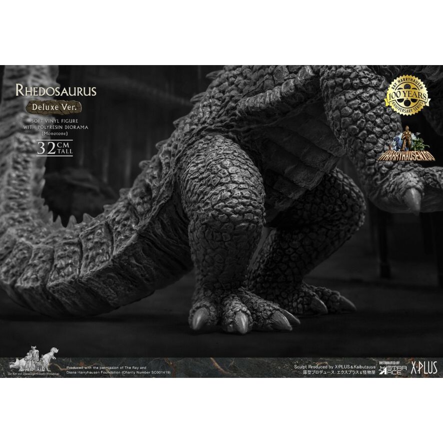 リドサウルス (モノトーン版) ソフビスタチュー デラックスVer.