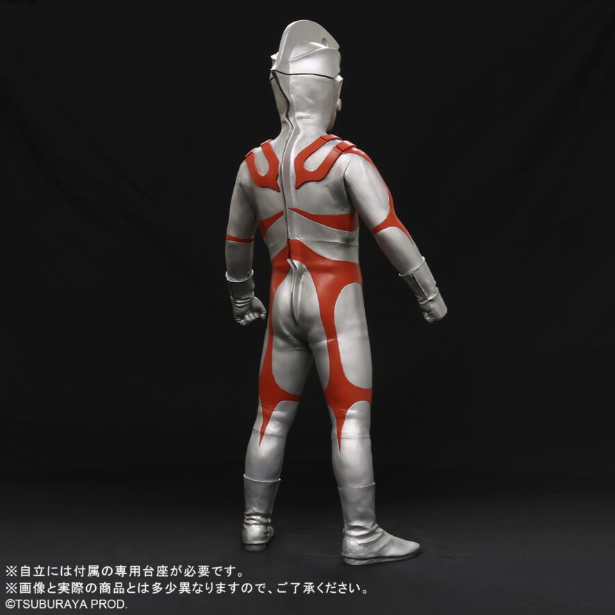 ギガンティックシリーズ ウルトラマンエース