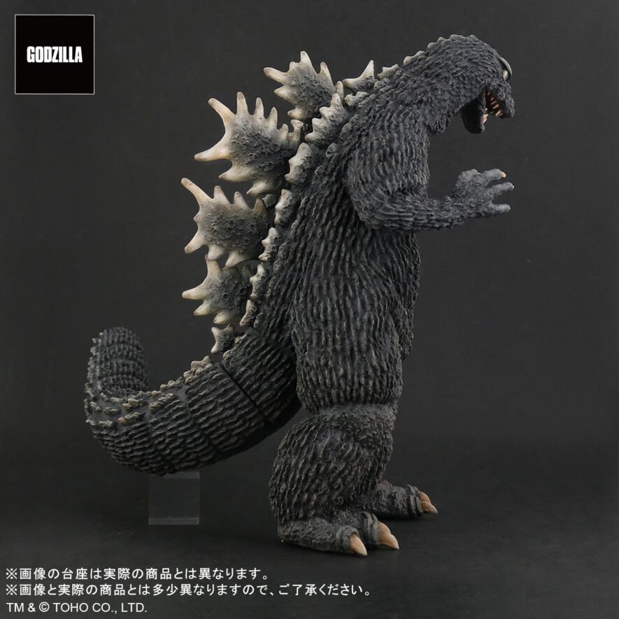 ゴジラ フィギュア 苔 溶岩プレート 台座 横49×高さ39cm 制作品
