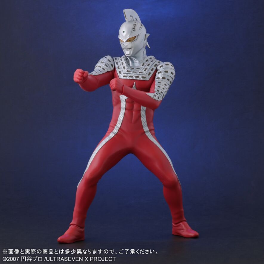 ULTRASEVEN X ナイトカラーVer.