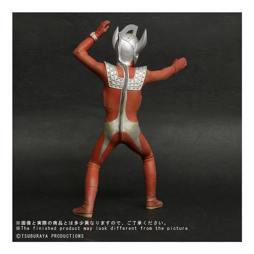 少年リック限定 エクスプラス ウルトラマンタロウ客演Ver フィギュア