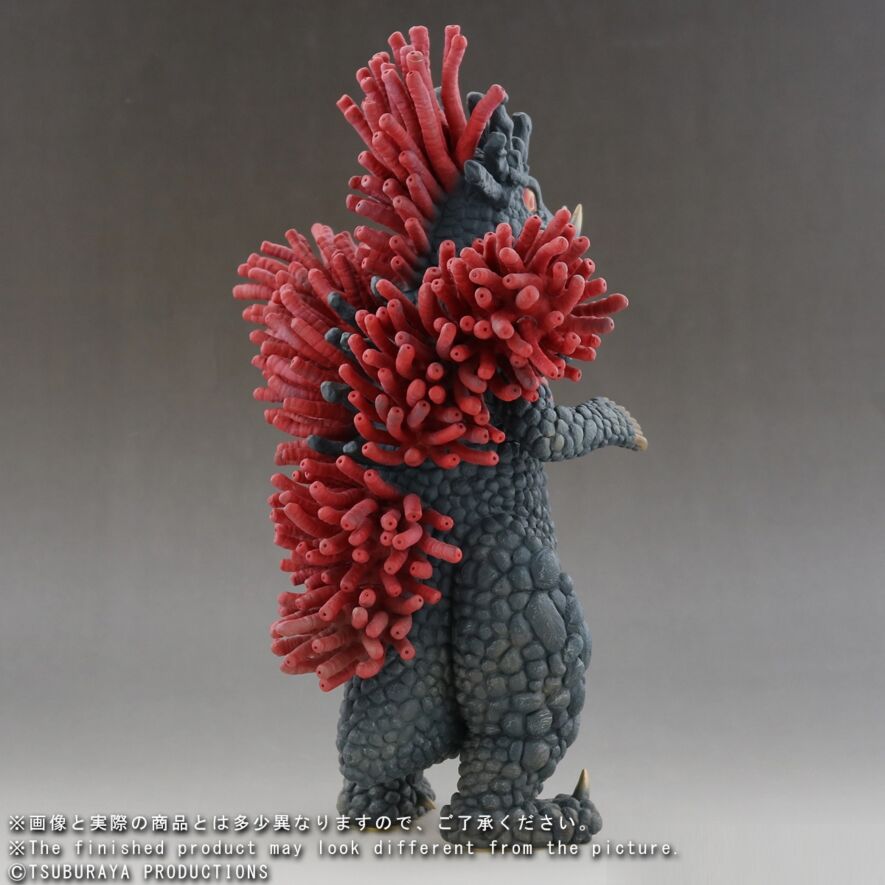 やわらかいじゅうシリーズ ベムスター ショウネンリック限定商品