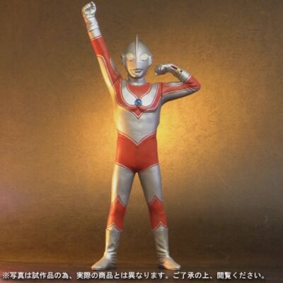 少年リック RMC+ ウルトラマン 少年リック RMC+ ウルトラマンエース 激