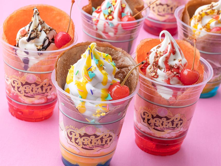 公式】パルパルーザ・パルフェ | おすすめメニュー | 東京