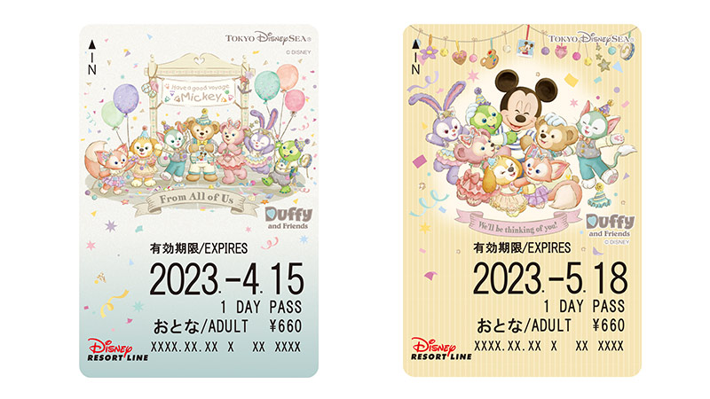 使用済】2016年度 ディズニーリゾートライン 切符 パス リゾラ 公式