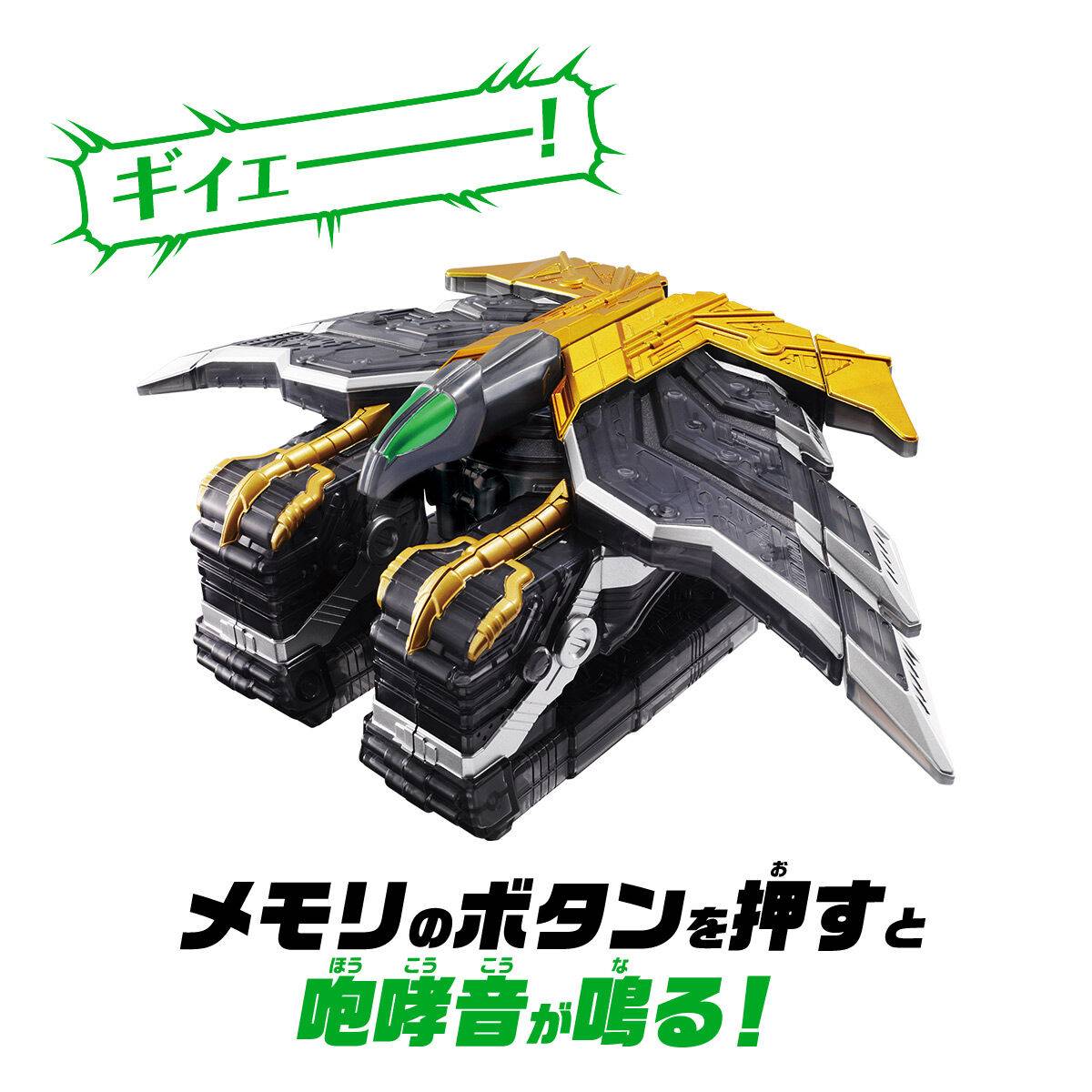 2022 Kamen Rider V3 PSA 10 レジェンドレア 2022 Kamen Rider V3 PSA