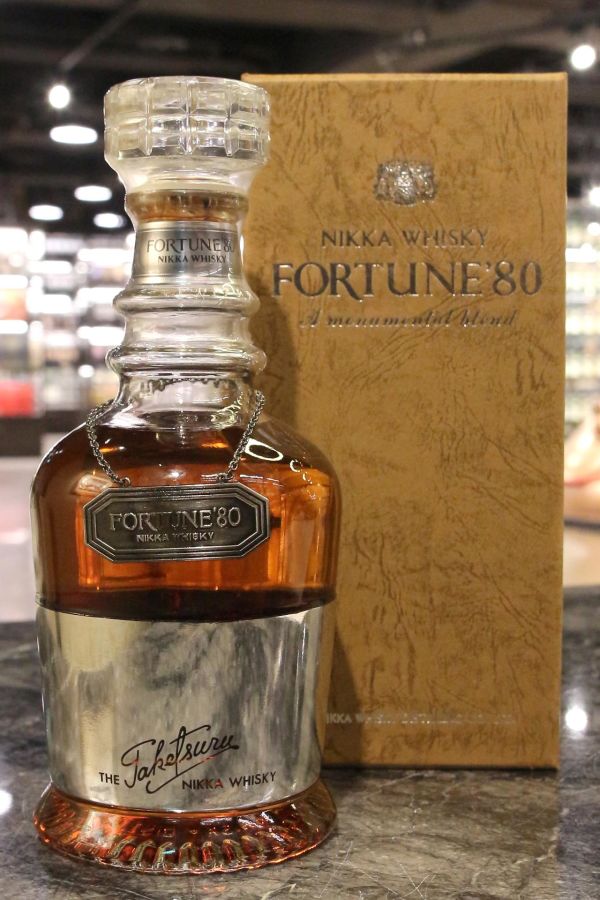 FORTUNE'80 NIKKA WHISKY 竹鶴 fit=scale-down,w=1200