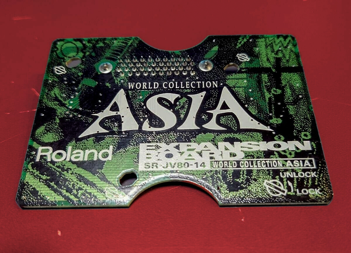 DTM・DAW Roland SR-JV80-14 WORLD COLLECTION ASIA Roland SR-JV80-14