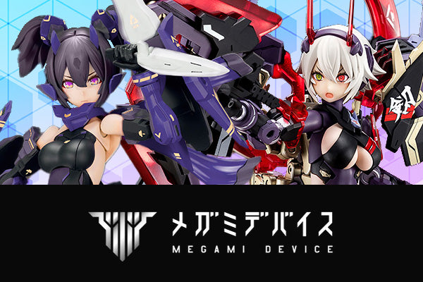 新品即納】[FIG]バイパー:トキシックラビット 勝利の女神:NIKKE(ニケ