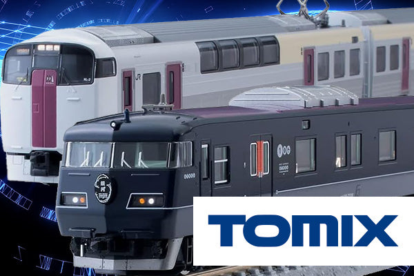 RWM]A6172 阪急9300系 1次車 8両セット(動力付き) Nゲージ 鉄道模型