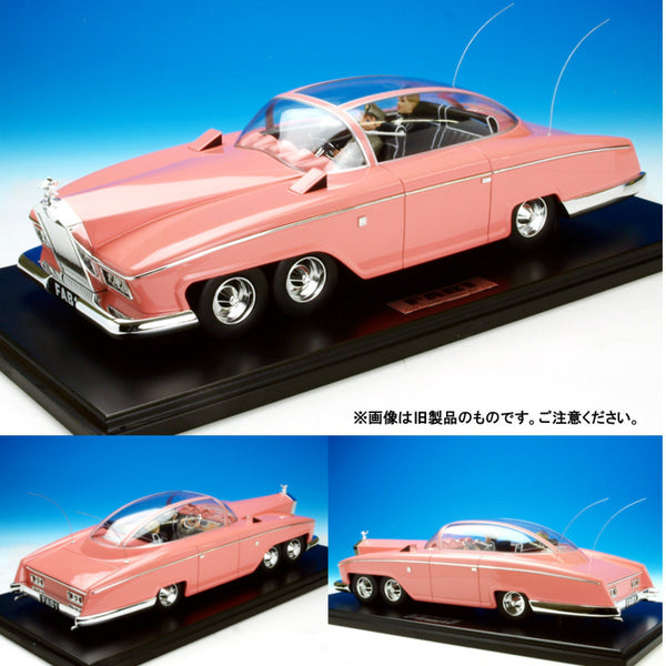 cg50002762_600x600_crop_center