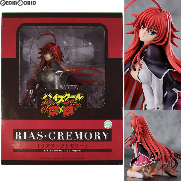 プレシャスメモリーズ ハイスクールD×D BorN 1.0 リアス・グレモリー