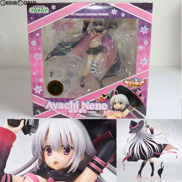 サノバウィッチ綾地寧々あみあみ限定版フィギュア 1/7スケール サノバ