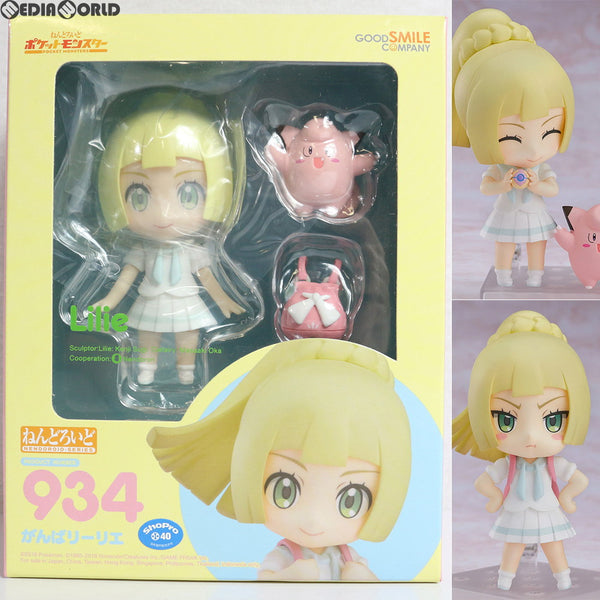 グッドスマイルカンパニー ねんどろいど リーリエ ポケットモンスター